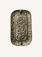 Rummān — Heritage Tray II